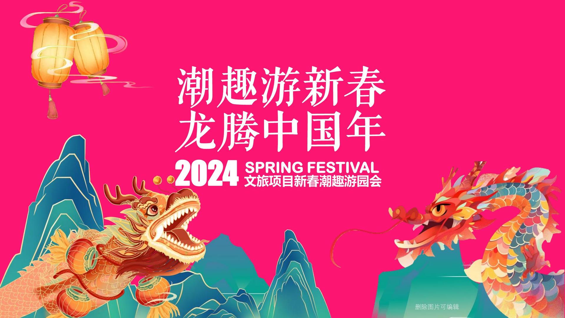 鼎盛汇通传媒文化启动新一轮文化内容策划计划