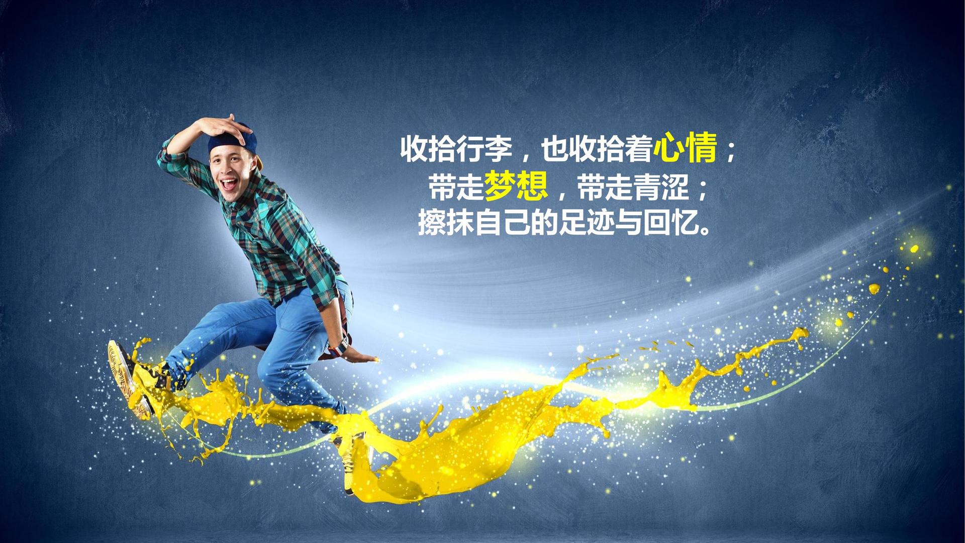 鼎盛汇通传媒平台举办文化与科技融合主题沙龙