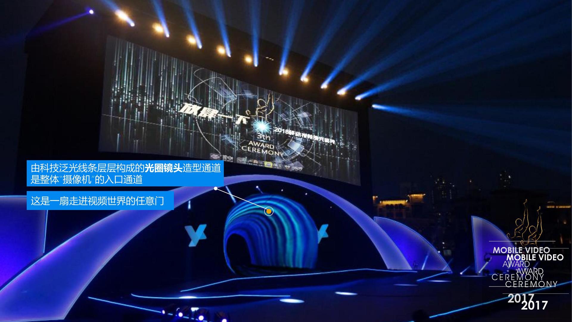 鼎盛汇通传媒多个重点文化项目稳步推进